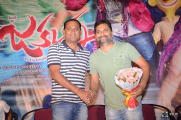 Jakkanna Movie Platinum Disc Function